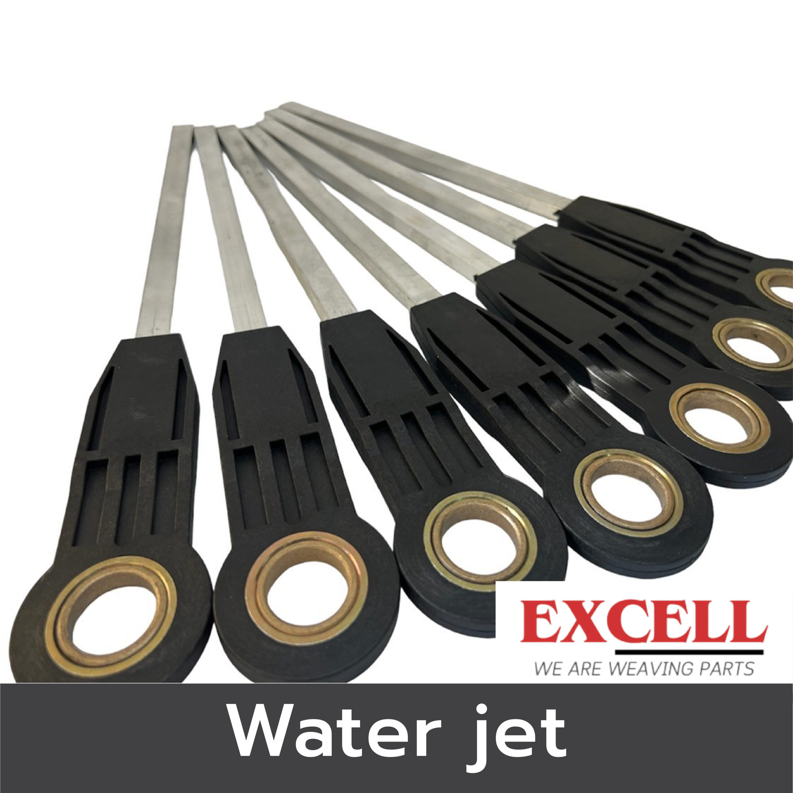 Water jet